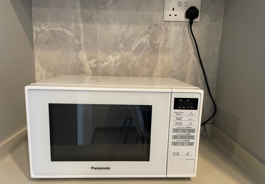 Best Microwave Extension Cords